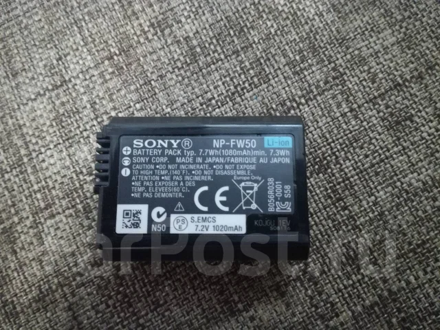 Sony Alpha NEX-5. 10 - 14.9 �� ����
