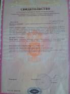 Гаражи капитальные. Ул.краснодонская д11/2 пом.31, р-н Ленинский, 18 кв. м., электричество, подвал.