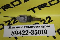 Датчик температуры охлаждающей жидкости. Toyota: Corona, Windom, Lite Ace, Aristo, Ipsum, Corolla, Altezza, MR-S, Dyna, Tundra, Sprinter, Vista, Echo...