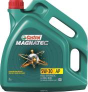 Castrol Magnatec
