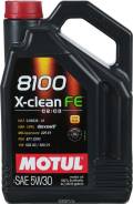 Motul 8100 X-Clean