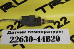 Датчик температуры охлаждающей жидкости. Infiniti: QX56, M35 Hybrid, M45, FX35, FX37, G25, FX45, EX35, EX37, G35, FX50, M35, G37 Nissan: Hardbody, Max...