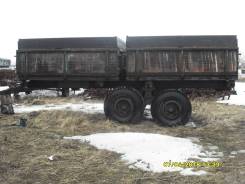 ПТЗ. Продается прицеп, 10 000 кг.