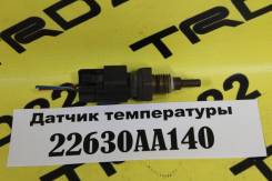 Датчик температуры охлаждающей жидкости. Subaru: Forester, Legacy, Impreza, Exiga, BRZ Двигатели: EJ204, EJ205, EJ20A, EJ255, EJ203, EJ20C, EJ20X, EJ2...