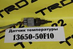 Датчик температуры охлаждающей жидкости. Suzuki: Wagon R Solio, Every, Carry Truck, Wagon R Wide, Jimny, Swift, Kei, Wagon R Plus Двигатели: M13A, M15...