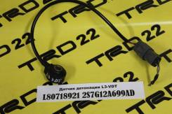 Датчик детонации. Mazda: Atenza, Premacy, MPV, CX-7, Axela, Biante Ford Mondeo, GE Двигатель L3VDT
