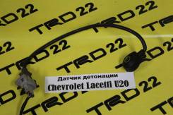 Датчик детонации. Chevrolet Lacetti, J200 Двигатели: F14D3, F16D3, F18D3, T18SED