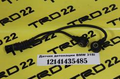 Датчик детонации. BMW: Z3, 7-Series, 5-Series, 3-Series, Z4, X5 Двигатели: M54B22, M54B25, M54B30, N42B20