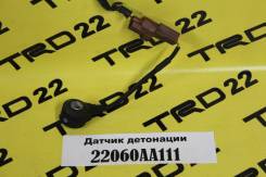 Датчик детонации. Subaru Forester, SG9, SG9L Subaru Legacy, BL5, BP5, BP9 Subaru Impreza, GDA, GDB, GGA Двигатели: EJ255, EJ203, EJ204, EJ20C, EJ20X...