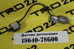 Датчик детонации. Suzuki: Carry Truck, Wagon R Wide, Cervo, Lapin, Swift, Kei, SX4, Wagon R Plus, Escudo, Alto, Wagon R Solio, Every, Jimny, Aerio, Tw...