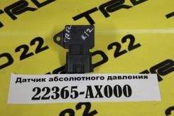 Датчик абсолютного давления. Renault Pulse Nissan: Micra C+C, Cube, Micra, March, AD, Cube Cubic, Note Двигатели: 5XH, CR14DE, HR16DE, CG10DE, CG12DE...