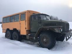 Урал 4320. Продается вахтовка УРАЛ