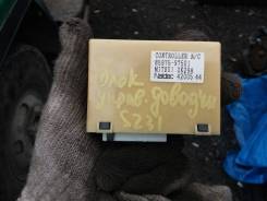 Блок управления дверями. Daihatsu Atrai7, S231G, S221G Toyota Sparky, S221E, S231E Двигатель K3VE