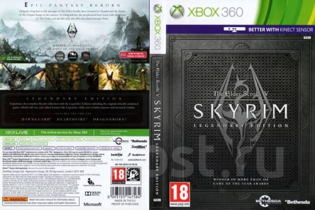 Skyrim legendary edition xbox 360 new arrivals