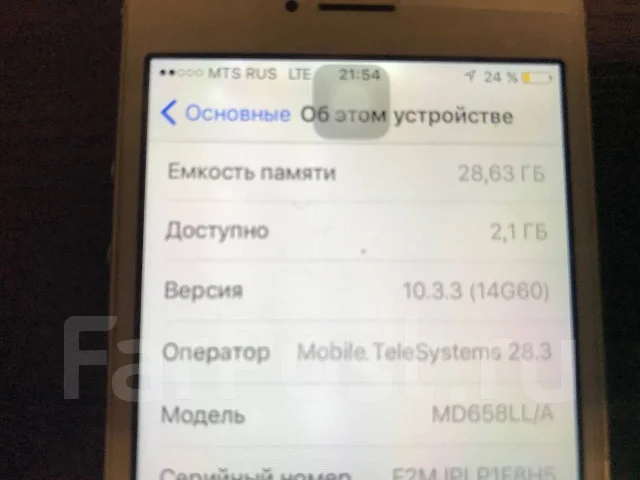 Apple iPhone 5. �/�, �����������, 4G LTE. ��� ����� �� ������������ ����