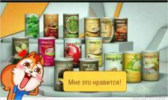 Коктейли энерджидиет