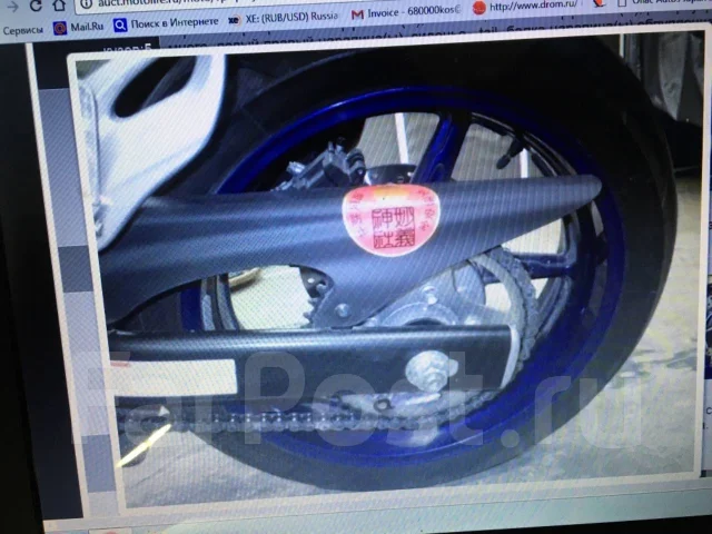 Suzuki SFV 650 Gladius. 650����. ��., ��������, ���������, ��� ������� ����