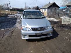 Toyota Gaia. SXM15, 3SFE