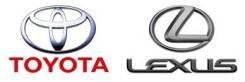Чип-Тюнинг Toyota-Lexus