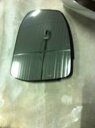 Зеркало. Ford Focus, BK, BL, BM, CB8 Двигатели: ECOBOOST, IQDB, JQDA, JQDB, JTDA, JTDB, M1DA, M2DA, M8DA, M8DB, M9DA, M9DB, MUDA, NGDA, NGDB, PNDA, T1...