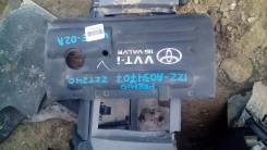 Крышка двигателя. Toyota Premio Toyota Avensis Toyota Corolla Verso Toyota Corolla