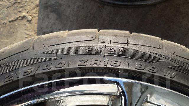 Pinso PS-91. ������, 2015 ���, �/�, ����� 5 % ����