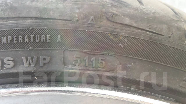 Pinso PS-91. ������, 2015 ���, �/�, ����� 5 % ����