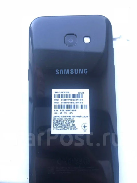 Samsung Galaxy A5 2017. �/�, ������, 3G, 4G LTE, Dual-SIM ����