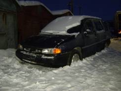 Ford Windstar. 3 8