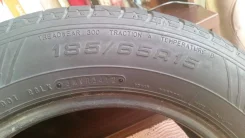 Dunlop D65T Touring. ������, 2015 ���, �/�, ����� 20 % ����
