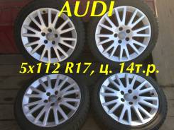 Audi. 7.5x17", 5x112.00, ET56