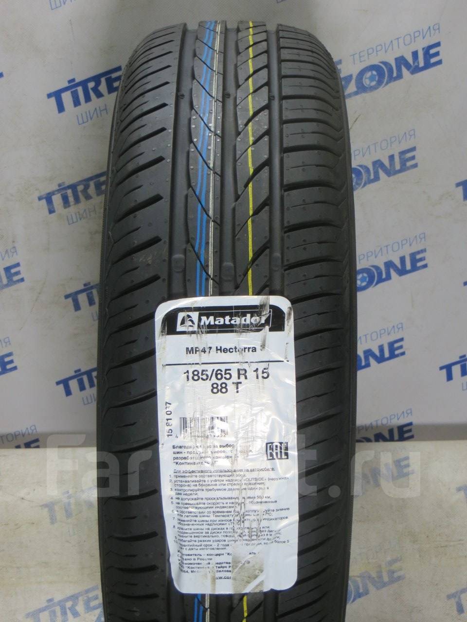 Hectorra 3 185 65 r15. Matador mp 47 hectorra 3 185/65 r15. Matador mp 47 hectorra 3 185/65 r15. Hectorra 3 185 65 r15. Matador mp47 195/65 r15.