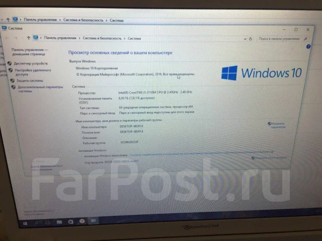 Packard Bell. 17.3", 2,4����, ��� 8 ��, ���� 500���, WiFi: 1, Bluetooth: 1, ����������� �� 12��. ����