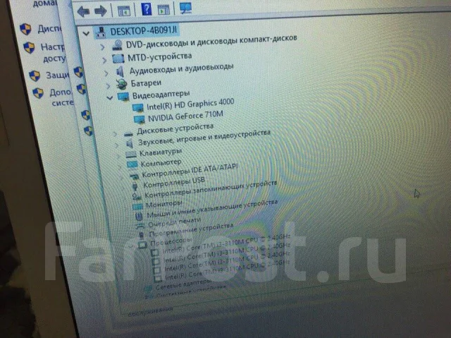 Packard Bell. 17.3", 2,4����, ��� 8 ��, ���� 500���, WiFi: 1, Bluetooth: 1, ����������� �� 12��. ����