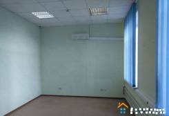 Сдам офис в центре 32 м2. 32 кв. м., улица Павловича 13, р-н Центральный
