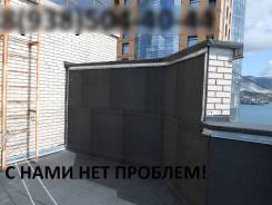 Кровля наплавляемая гидроизоляция