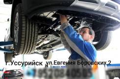 Ремонт ходовой части автомобиля / опрессовка (200р) 24/7