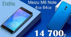 Meizu M6 Note. Новый, 64 Гб