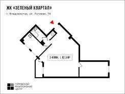 2-комнатная, улица Луговая 76. Баляева, проверенное агентство, 83 кв. м. План квартиры