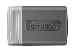 Спутниковый маяк Автофон Альфа-Маяк