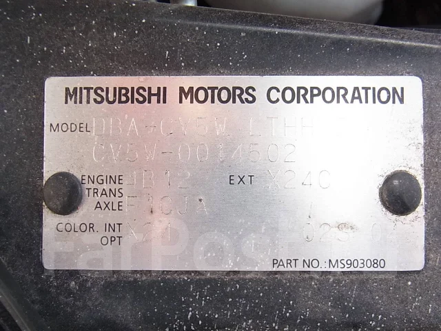 Mitsubishi Delica D:5. CV5W, 4B12 ����