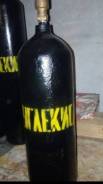 Продам углекислотные баллоны.