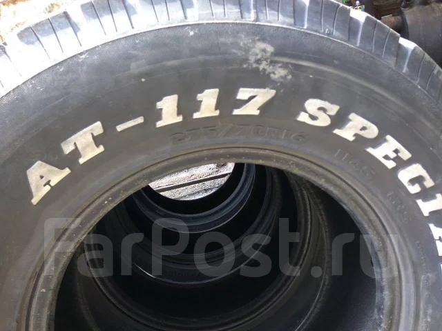 Silverstone AT-117 Special. ����� at, 2011 ���, �/�, ����� 50 % ����