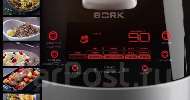 Каша для мультиварки bork u700