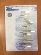 Suzuki SX4. Sedan 2008 год ПТС