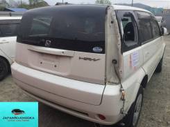 Задняя часть автомобиля. Honda HR-V, GH4