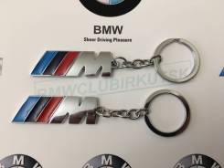 Брелоки. BMW: X1, 1-Series, 6-Series, 3-Series, 5-Series, 7-Series, X6, X3, X5