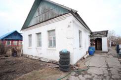 Дом с участком в тихом районе города. Улица Украинская 8, р-н Индустриальный, площадь дома 55 кв. м., электричество 3 кВт, отопление твердотопливное...