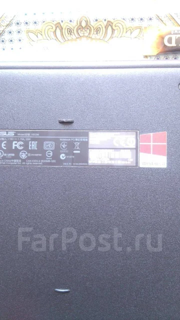 Asus X553MA. 2,2����, ���� 4���, WiFi: 1, Bluetooth: 1 ����