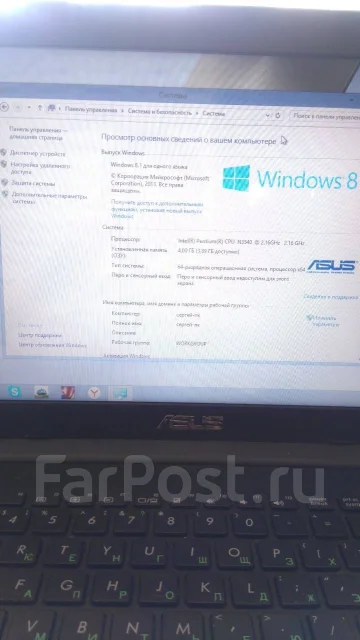 Asus X553MA. 2,2����, ���� 4���, WiFi: 1, Bluetooth: 1 ����